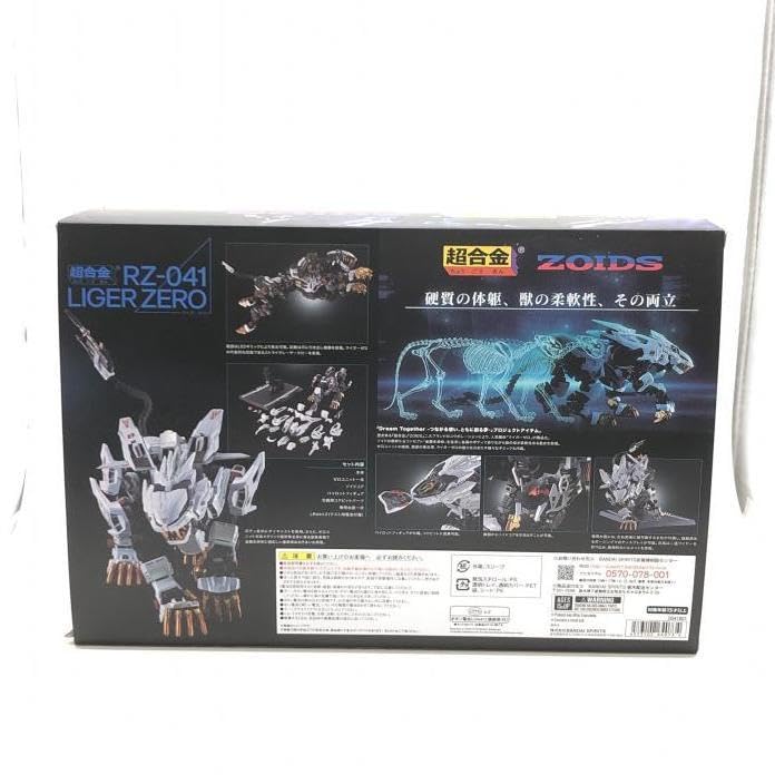 Amazon.co.jp: RZ-041ライガーゼロ超合金 : おもちゃ